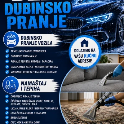Dubinsko pranje "BEBA" - logo ili profilna slika